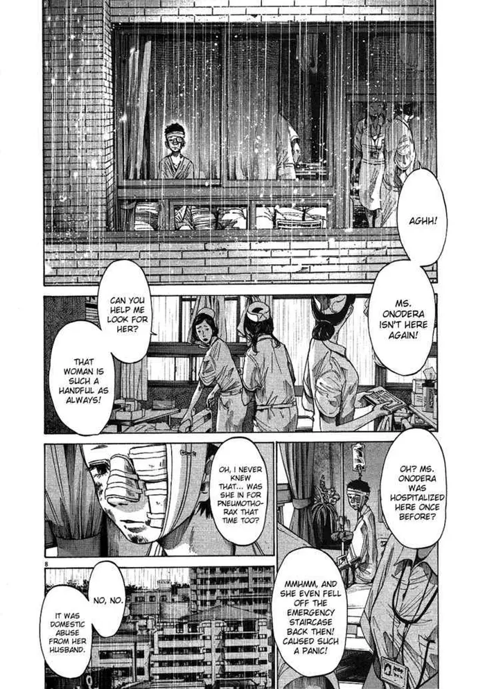 Goodnight Punpun Chapter 60 image 08_optimized